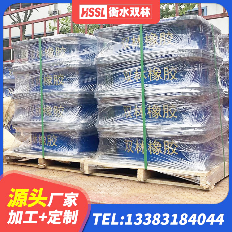 大邑县防震支座LRB700 大邑县建筑隔震支座LRB和LNR 大邑县HDR1000高阻尼橡胶支座厂家电话 大邑县建筑隔震支座价格表