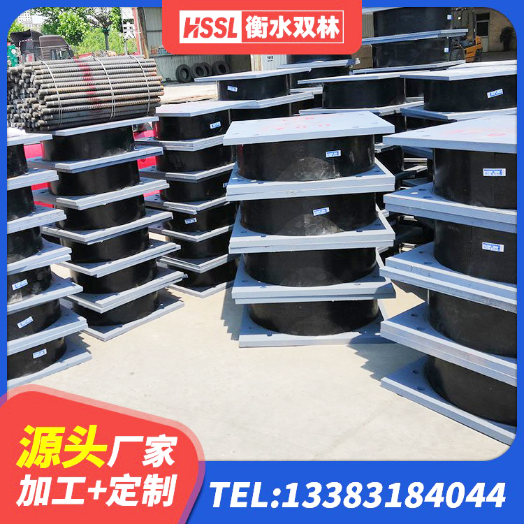 大邑县减振橡胶隔震支座源头工厂 大邑县HDR400高阻尼橡胶支座什么价格 大邑县钢结构抗震支座价格 大邑县LNR1200橡胶隔震支座什么价格