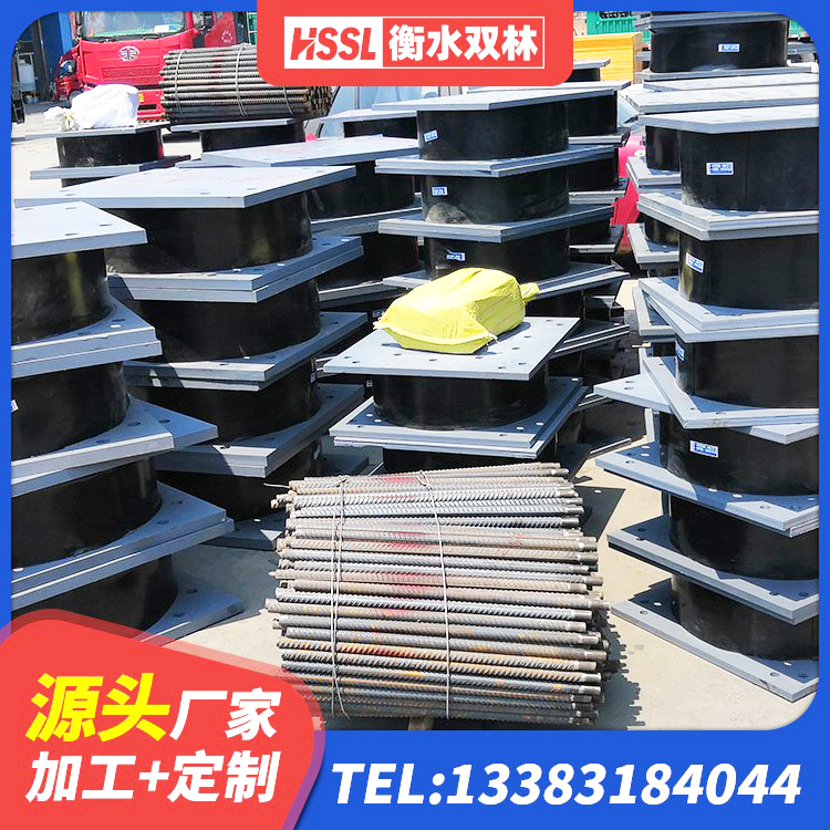 大邑县LRB1400铅芯支座多少钱 大邑县钢连廊用建筑抗震支座厂家 大邑县建筑基础隔震支座 大邑县LNR橡胶隔震支座1400(II型)源头工厂