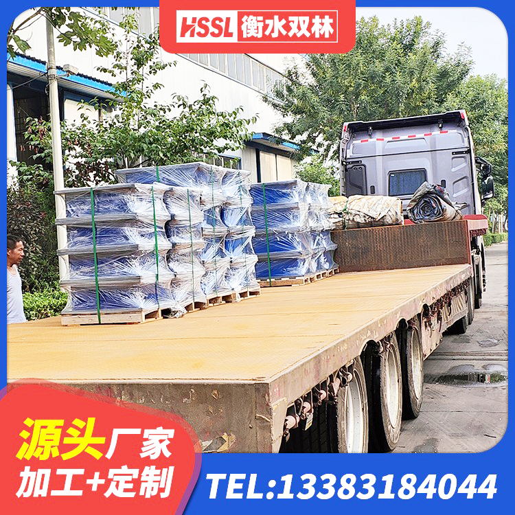 大邑县铅芯橡胶减隔震支座厂家 大邑县HDR高阻尼橡胶(支座)源头工厂 大邑县建筑圆形高阻尼隔震支座厂家 大邑县铅芯橡胶隔震支座LRB700-Ⅱ厂家