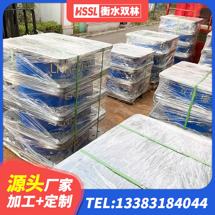 大邑县铅芯橡胶隔震支座Y4Q420*133G1.0厂家 大邑县LNRφ400叠层橡胶隔震支座生产厂家 大邑县LRB隔震支座1100源头工厂 大邑县橡胶组合隔震支座源头工厂