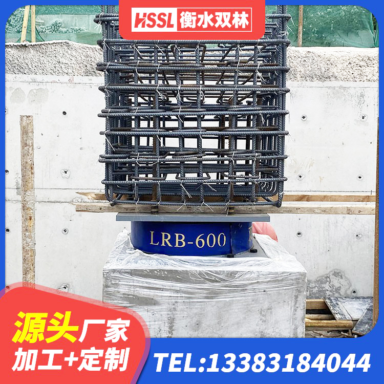 大邑县高阻尼HDR橡胶隔震支座源头工厂 大邑县建筑固定型抗震支座源头工厂 大邑县抗震隔震支座工厂厂家 大邑县成品隔震支座源头工厂