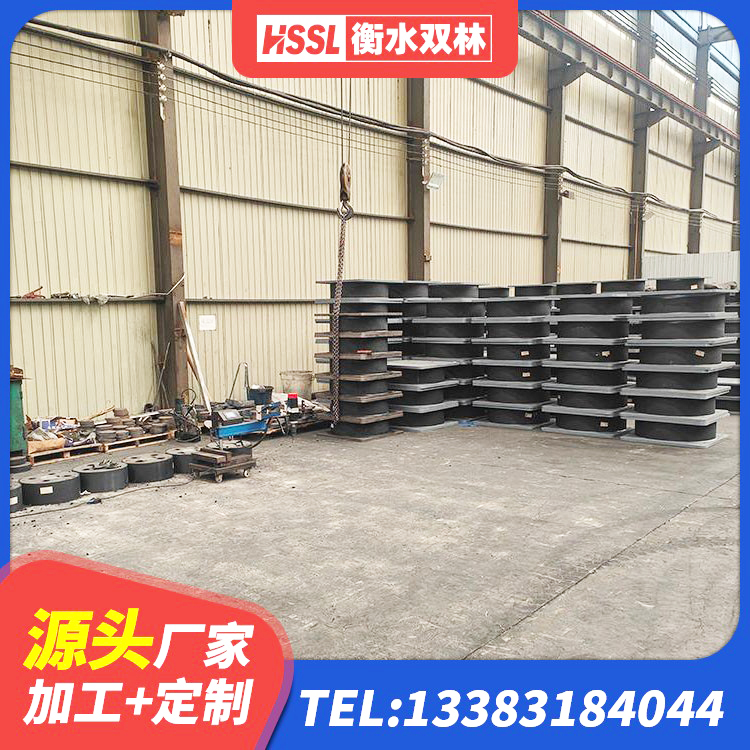 大邑县LNR1500天然隔震支座源头工厂 大邑县LRB600铅芯支座什么价格 大邑县建筑结构隔震橡胶支座什么价格 大邑县天然橡胶隔震支座LNR900生产厂家